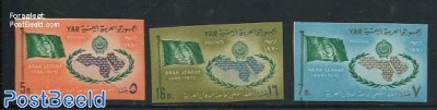 Arab League 3v imperforated
