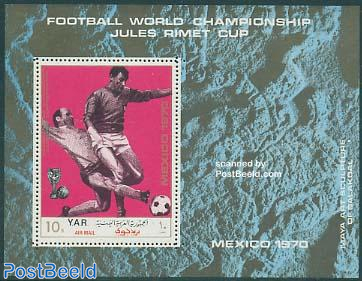 World Cup Football s/s (perforated)