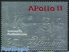Apollo 11 1v, silver