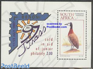 JUNASS & Youth philately s/s