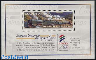 Eastgate Universal stamps s/s