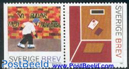 Stamp design contest 2v [:]