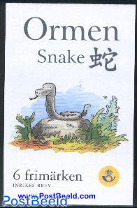 Year of the snake booklet