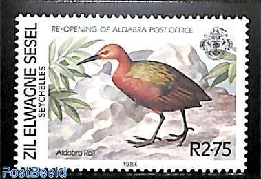 2.75R, Aldabra rail, Stamp out of set