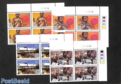 National archive, Corner blocks of 4 [+]