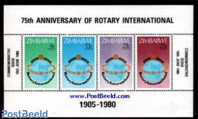 Rotary international s/s
