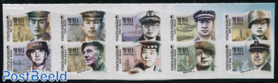 Heroes of the Korean War 10v s-a