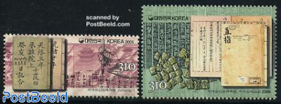 World heritage 2v