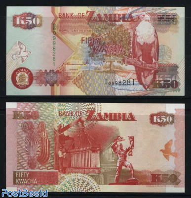 Fifty Kwacha