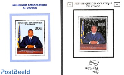 Joseph Kabila 2 s/s