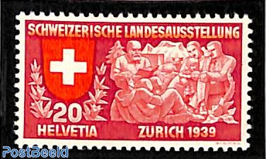 20c, German, Stamp out of set