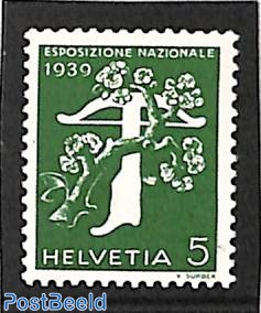 5c, Italian, Stamp out of set