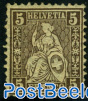 5c brown, Stamp out of set