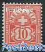 10c Vermillionred, Stamp out of set
