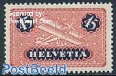 45c, Stamp out of set