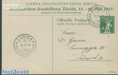 Postcard to Zurich