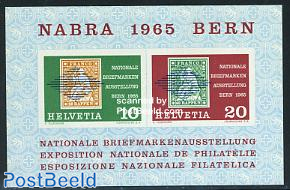 NABRA stamp exposition s/s