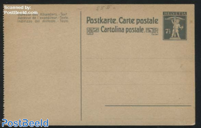 Postcard 7.5c grey, perforated on left side