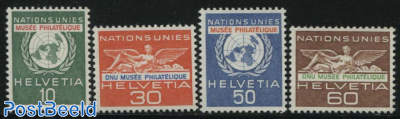 United Nations philatelic museum 4v