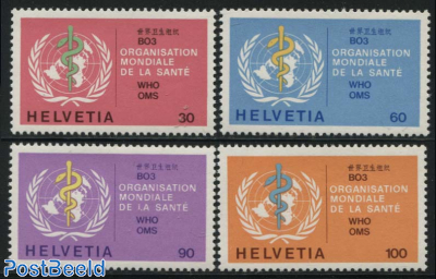 World Health Organisation 4v