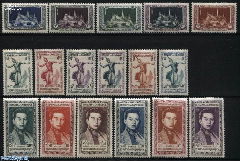 Stamp 1951, Cambodia Definitives 17v, 1951 - Collecting Stamps ...