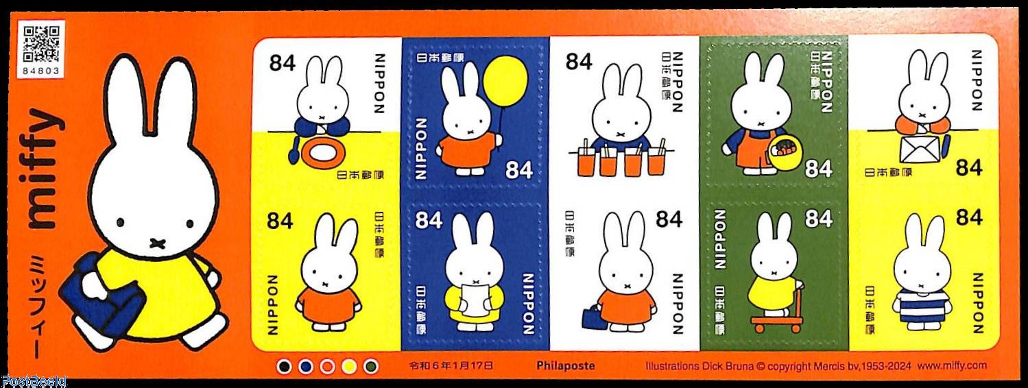 Stamp 2024, Japan Miffy m/s s-a, 2024 - Collecting Stamps