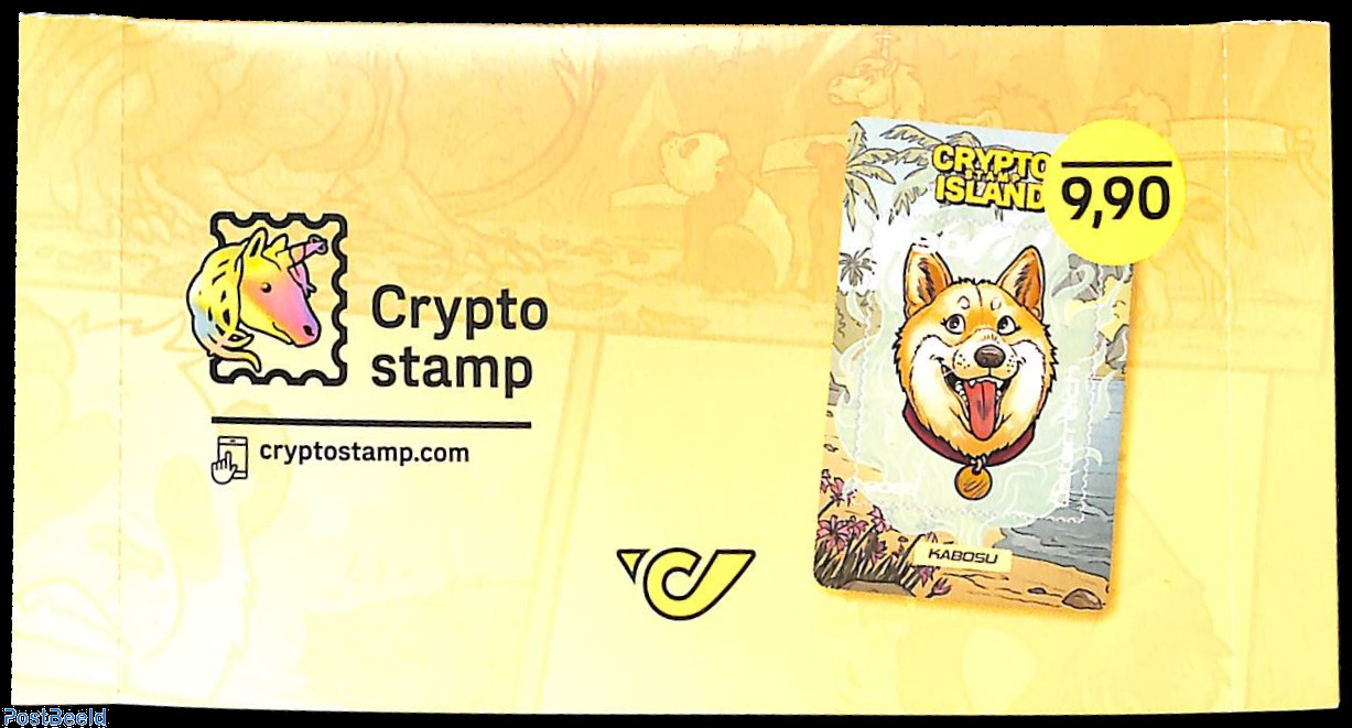 Stamp 2025, Austria Crypto stamp Kabosu in closed package, 2025 -  Collecting Stamps - PostBeeld - Online Stamp Shop - Collecting