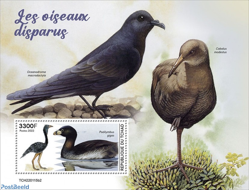 Stamp 2022, Chad Extinct birds, 2022 - Collecting Stamps - PostBeeld ...