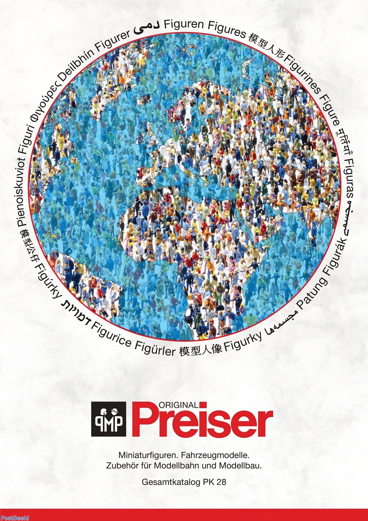 Preiser online shop on sale