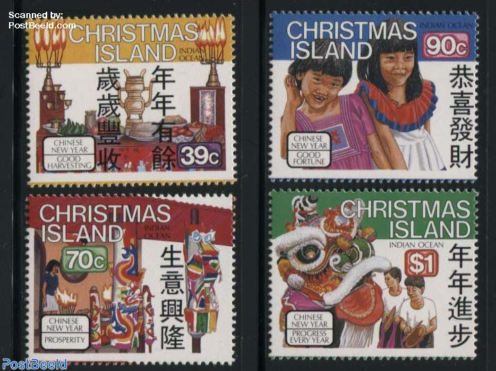 what animal was 1989 chinese new year