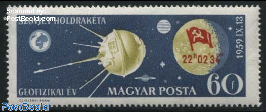 Stamp 1959, Hungary Luna 2 1v, 1959 - Collecting Stamps