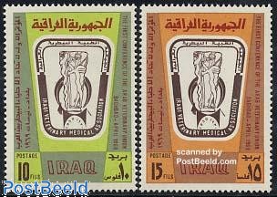 Stamp 1969, Iraq Arab veterinary union 2v, 1969 - Collecting Stamps -  PostBeeld - Online Stamp Shop - Collecting