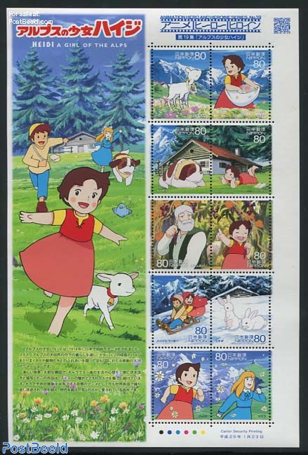 Stamp 2013, Japan Animation heroes, Heidi a girl of the alps 10v m/s, 2013  - Collecting Stamps - PostBeeld - Online Stamp Shop - Collecting