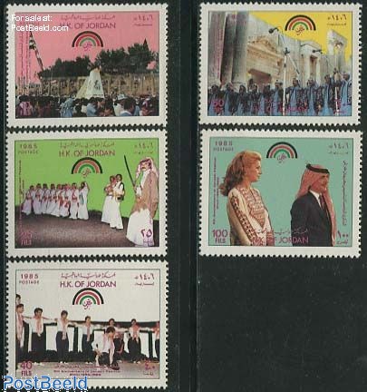 Stamp 1985, Jordan Jerash festival 5v 