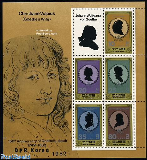 2259-2262 Gez + geschn + BL 121 ** 1982 Goethe Stamps Korea MiNr 