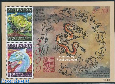 Stamp 2000, New Zealand Year of the dragon s/s, 2000 - Collecting Stamps -  PostBeeld - Online Stamp Shop - Collecting