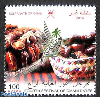 2016 festival store dates