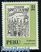 Stamp 1973, Peru Inca calendar 1v, february, 1973 - Collecting Stamps -  PostBeeld - Online Stamp Shop - Collecting