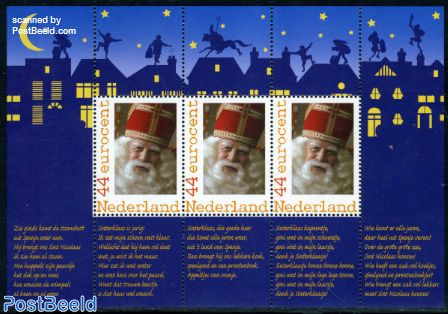 mengsel Net zo Gemarkeerd Stamp 2009, Netherlands - Personal stamps TNT/PNL Sinterklaas m/s, 2009 -  Collecting Stamps - PostBeeld - Online Stamp Shop - Collecting
