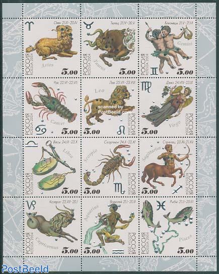 Stamp 2004, Russia Zodiac m/s, 2004 - Collecting Stamps - PostBeeld -  Online Stamp Shop - Collecting