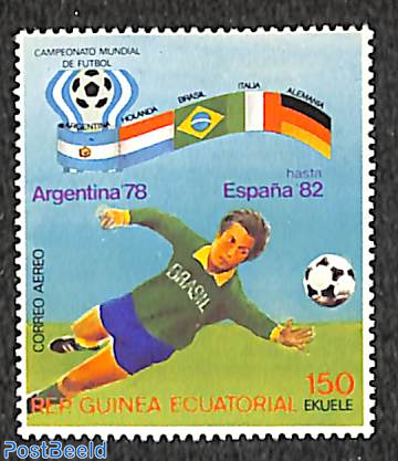 Stamp 1978 Equatorial Guinea Wc Football 1v 1978 Collecting Stamps Postbeeld Online Stamp Shop Collecting