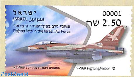 importeren Basistheorie redden Stamp 2019, Israel Automat stamp, F-16A Fighting Falcon 1v s-a (face value  may vary), 2019 - Collecting Stamps - PostBeeld - Online Stamp Shop -  Collecting