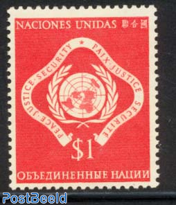 1951, $1, Stamp out of set 1951, $1, Stamp out of set