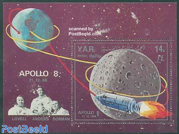 652A-656A Prophila Collection Yemen Francobolli per i collezionisti spazio completa Edizione 1969 Mondumkreisung Apollo 8 UK