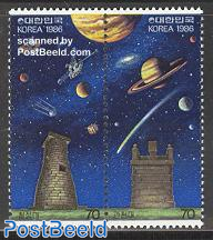 29900 SAN MARINO 1986 MNH** Nuovi** Haley Comet 2v 