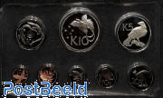 Official Yearset 1975