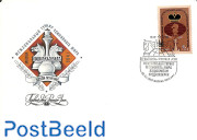 Men world chess 1v