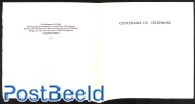 Centenaire du Téléphone, Special FDC leaf on handmade paper with Decaris gravure, limited ed.