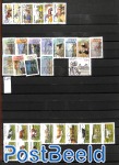 Lot with modern used stamps France, see 4 pictures