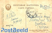 Postcard to Belgium with stamp on frontside